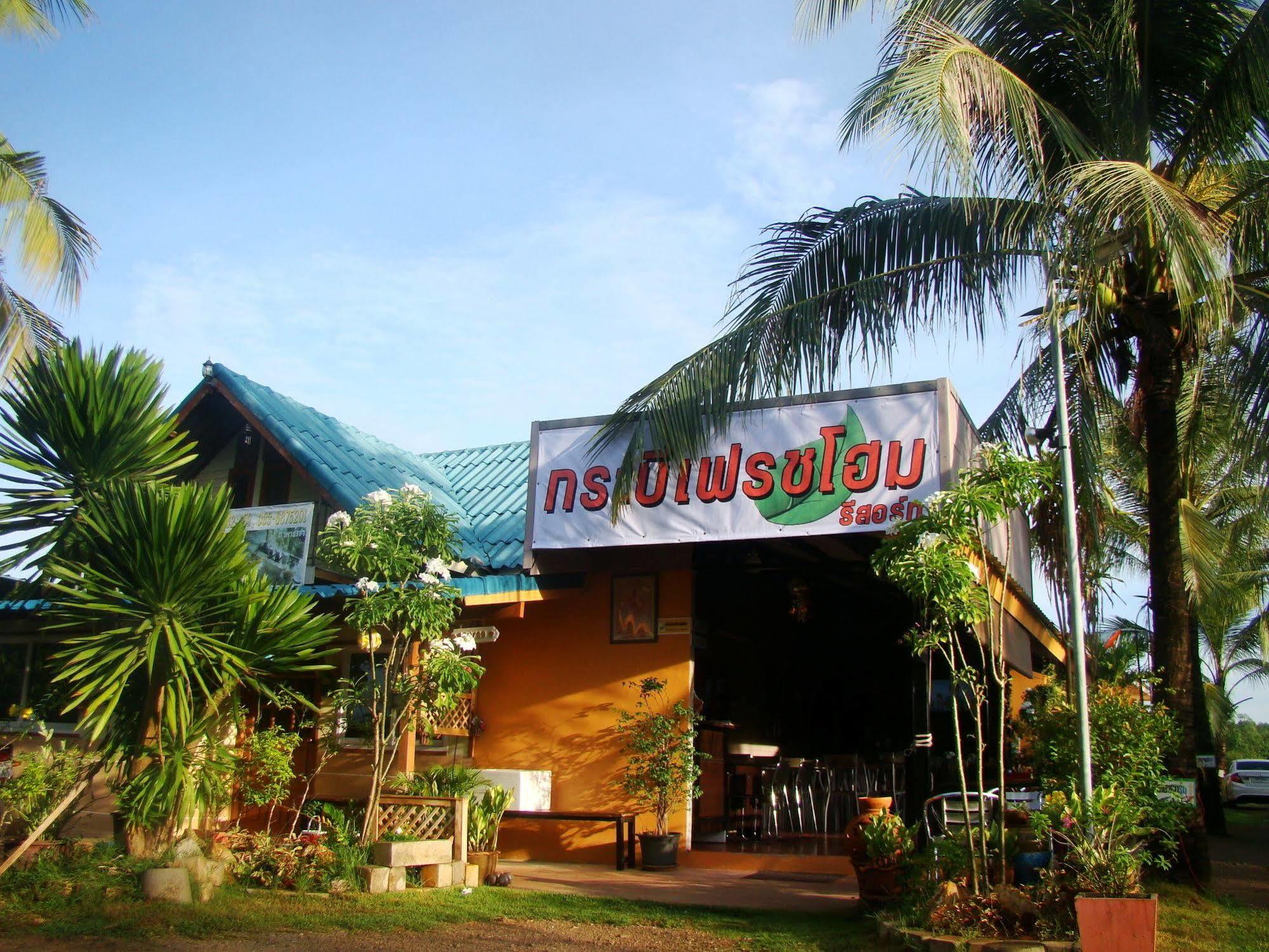 Krabi Fresh Home Resort Exterior foto